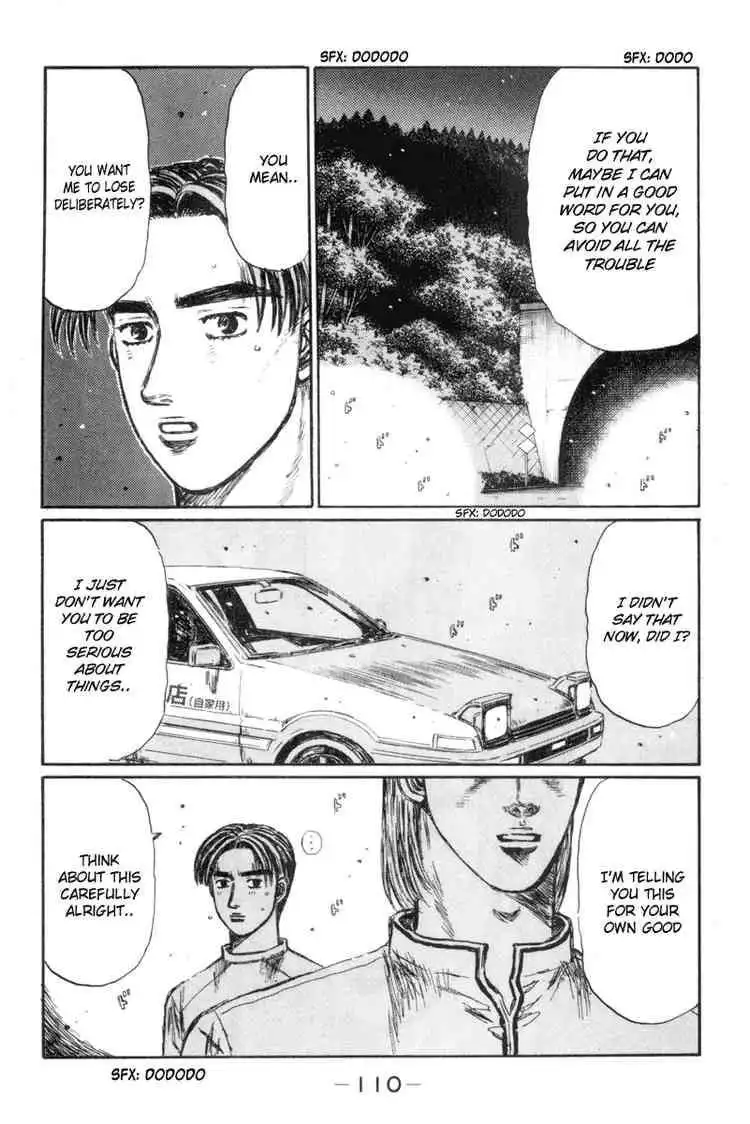 Initial D Chapter 349 3